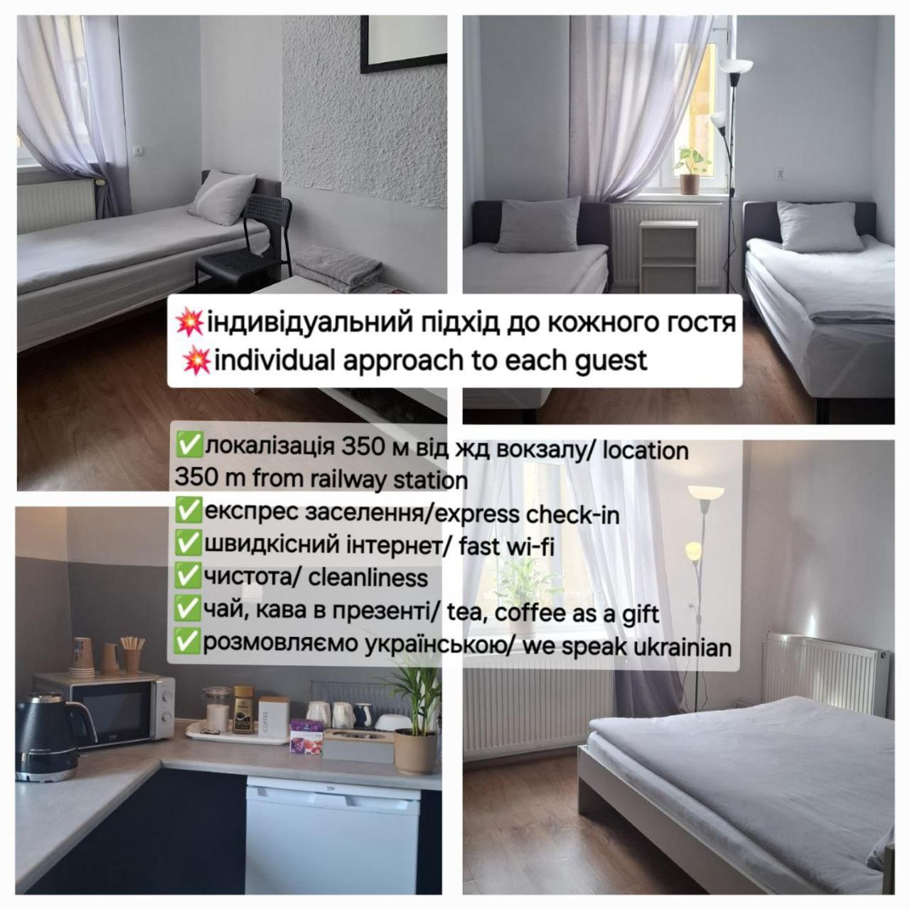 Serce Przemysla Luaran gambar