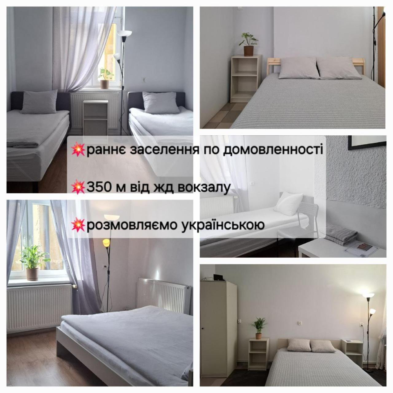 Serce Przemysla Luaran gambar