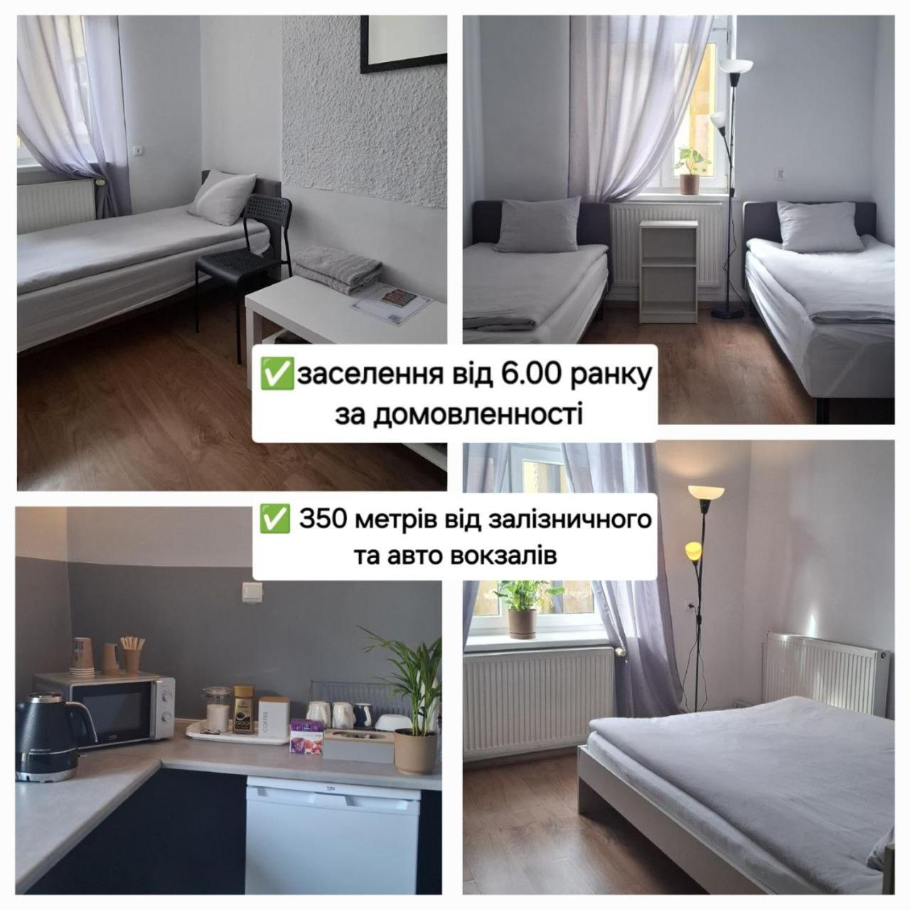 Serce Przemysla Luaran gambar