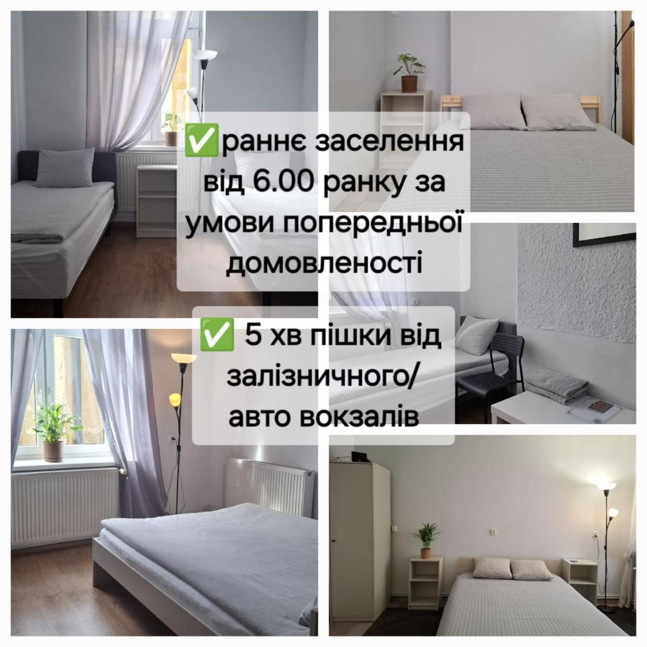 Serce Przemysla Luaran gambar